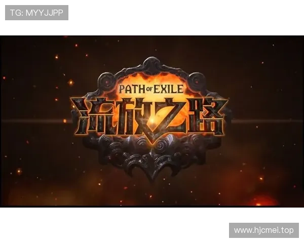 多特蒙德崛起之路与荣耀传奇篇