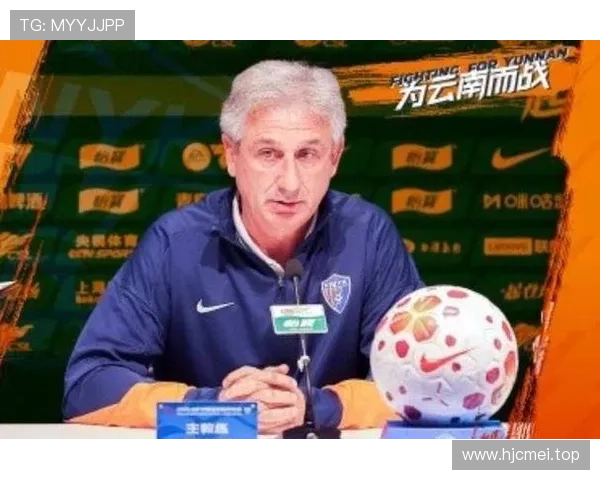 乔迪：海港强敌面前需保持积极