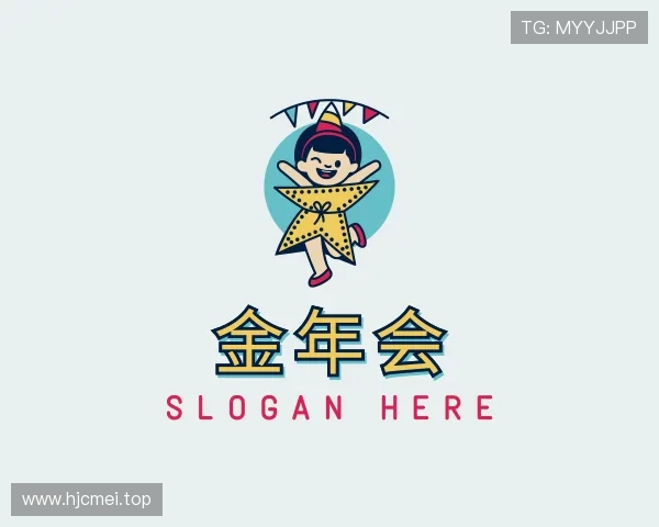 介绍金年金字招牌(jinnian)诚信至上